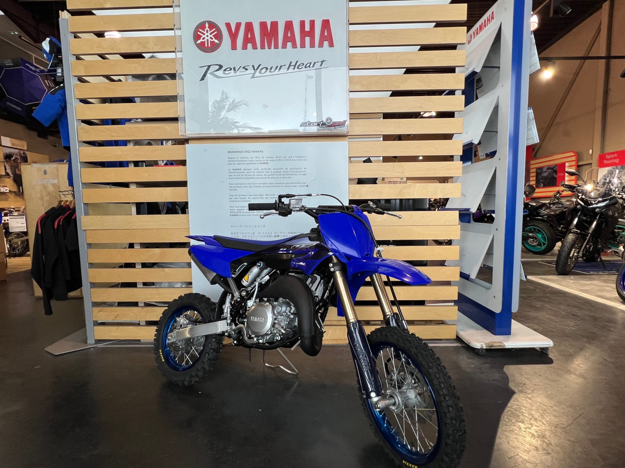 Annonce moto Yamaha YZ65