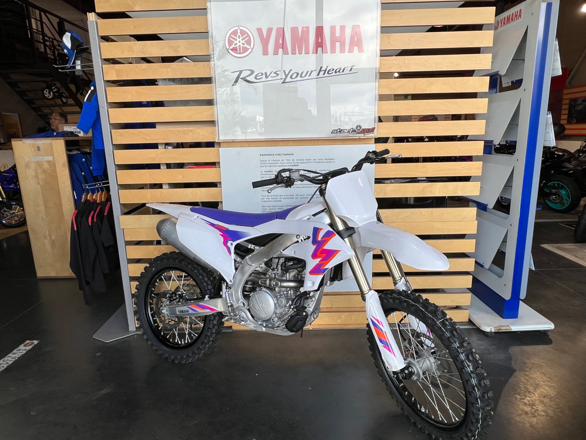 Annonce moto Yamaha YZ