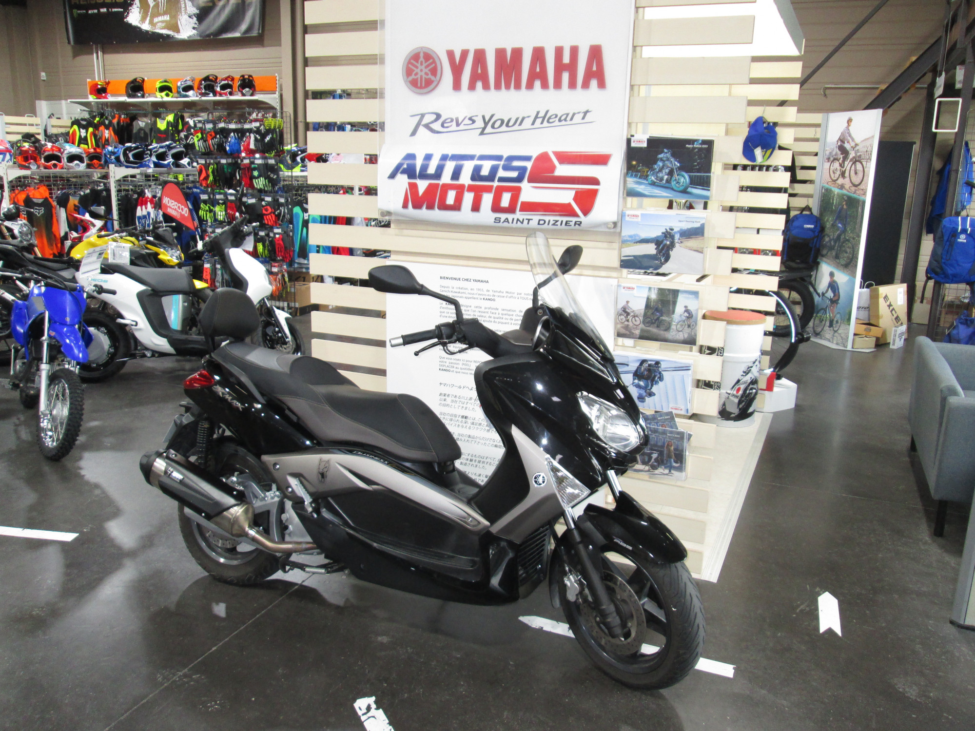 Annonce moto Yamaha 125 XMAX BUISSENES