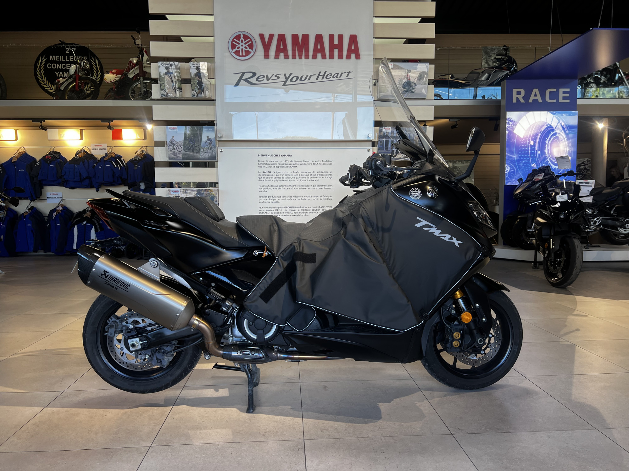 Annonce moto Yamaha T-MAX 560 TECH MAX DIRECTION 263