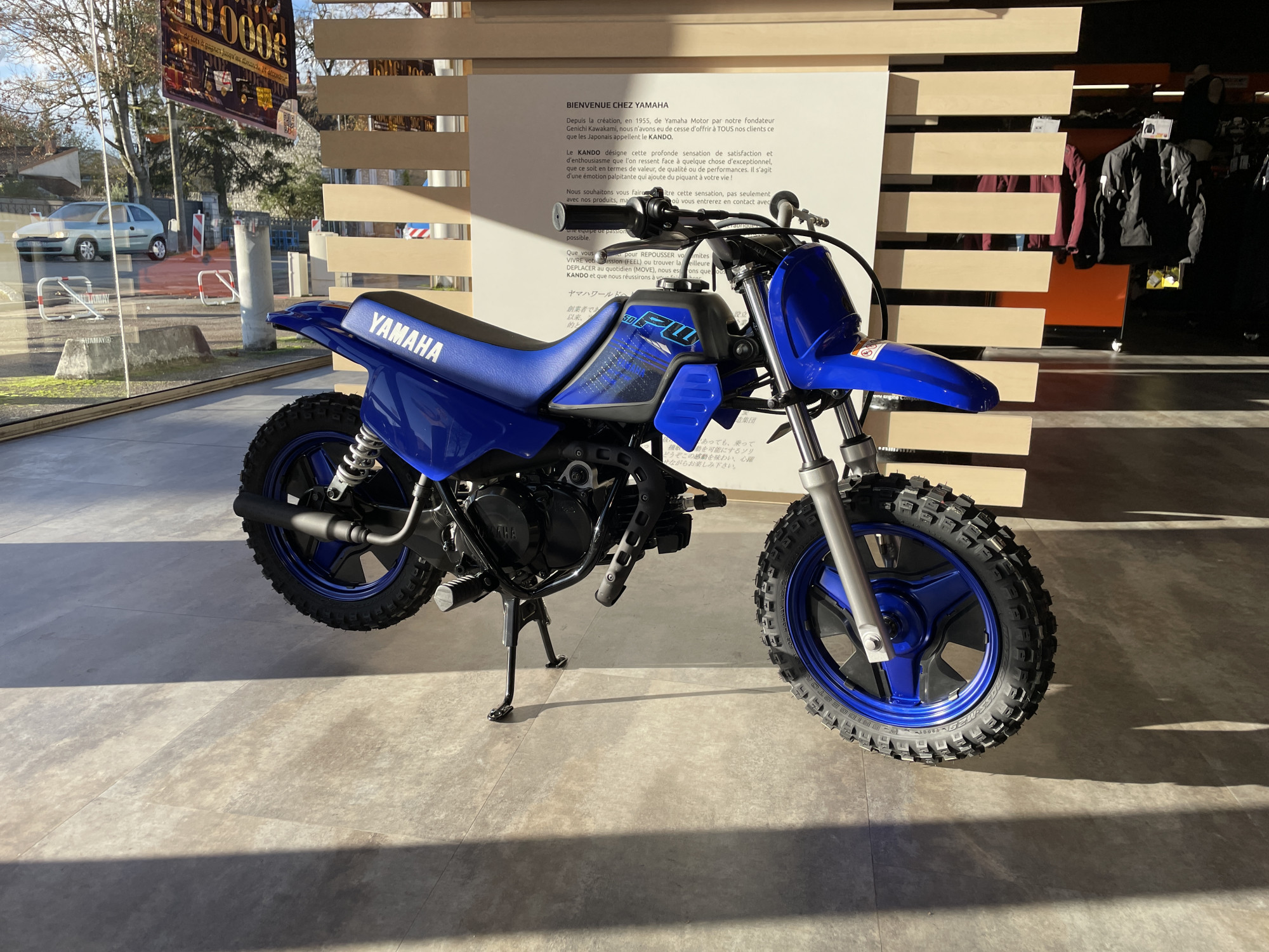 Annonce moto Yamaha PW