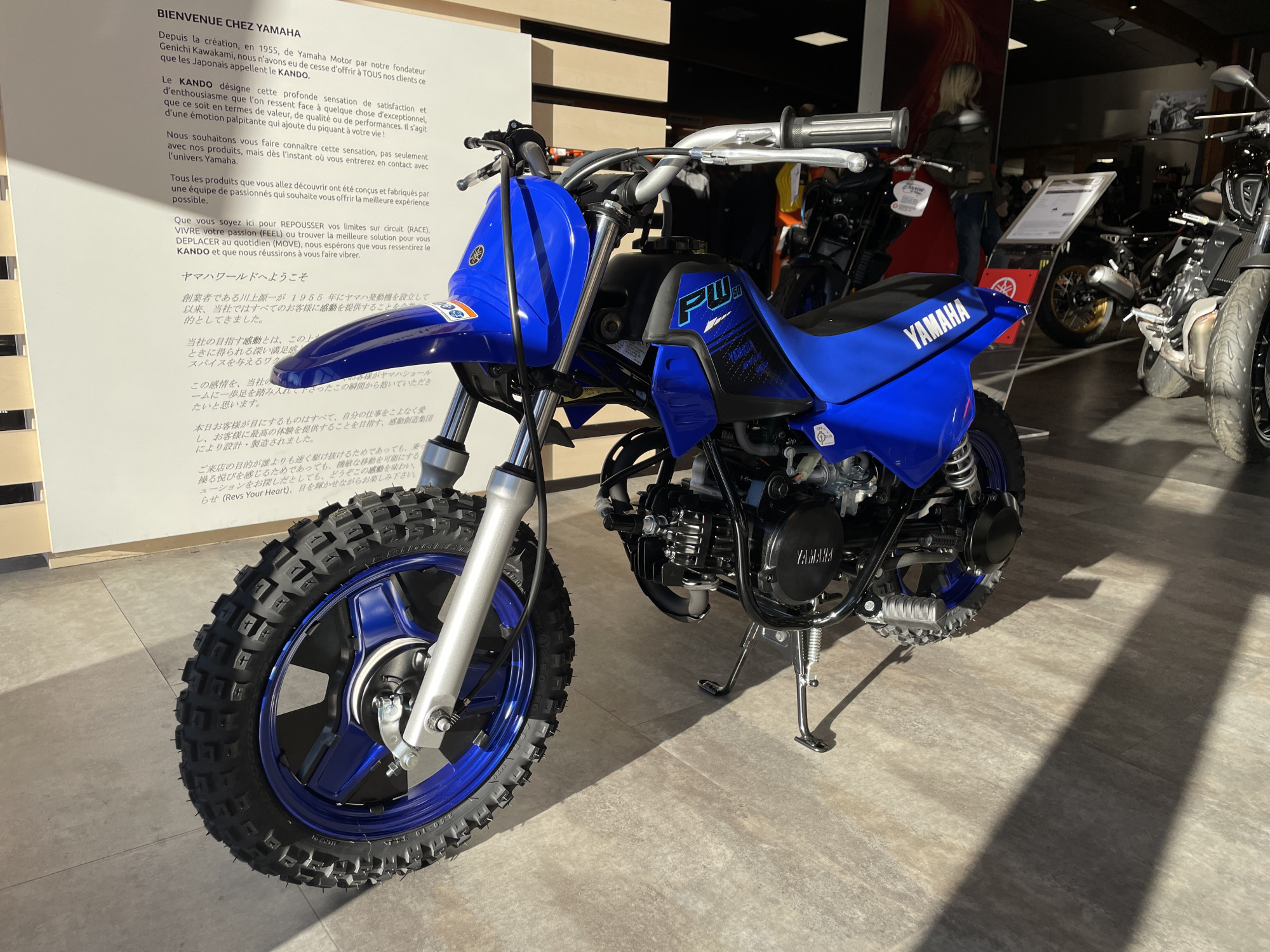 photo de YAMAHA PW 50 occasion de couleur  en vente   Vernon