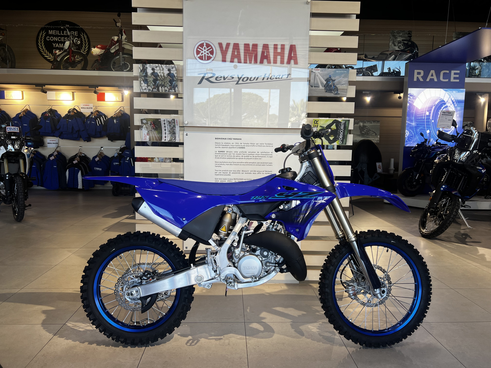 Accessoires Yamaha, équipement moto ou scooter chez BENATI MOTOS