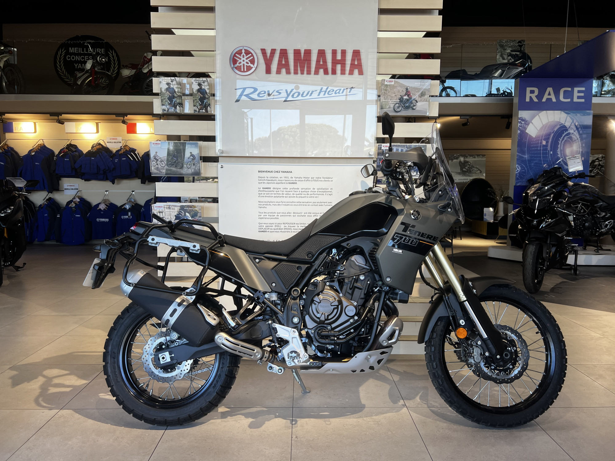 Annonce moto Yamaha YAMAHA T7 TENERE 700 EXPLORE EDI