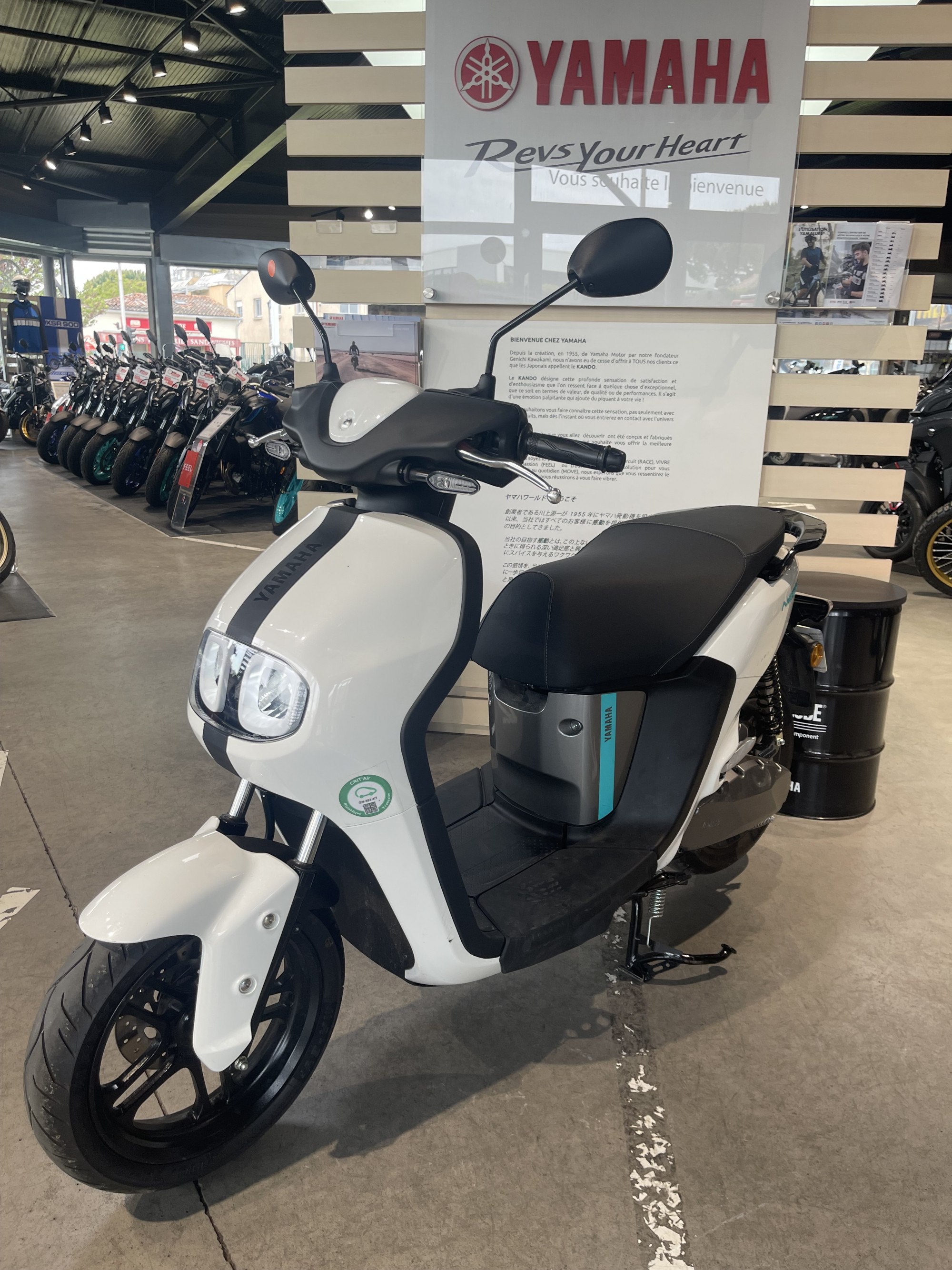 photo de YAMAHA NEO'S 50 ELECTRIQUE 50 occasion de couleur  en vente à Toulouse n°3