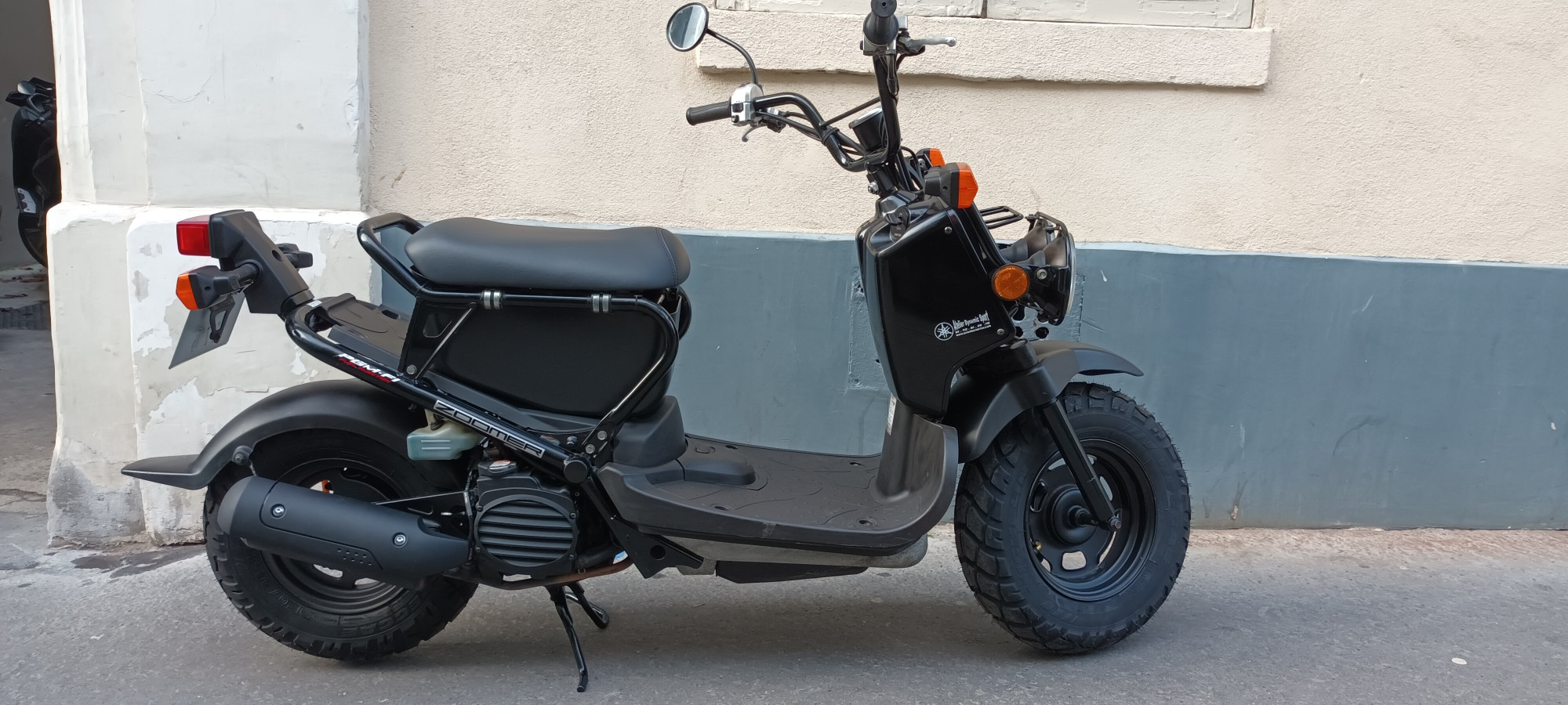 Annonce moto Honda ZOOMER