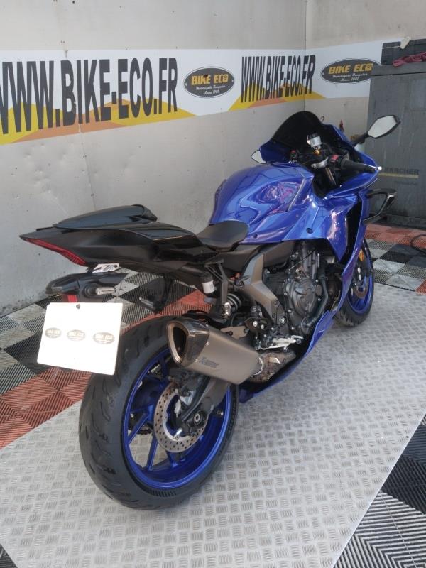 photo de YAMAHA YZF-R7 7 occasion de couleur  en vente à Vitrolles n°1