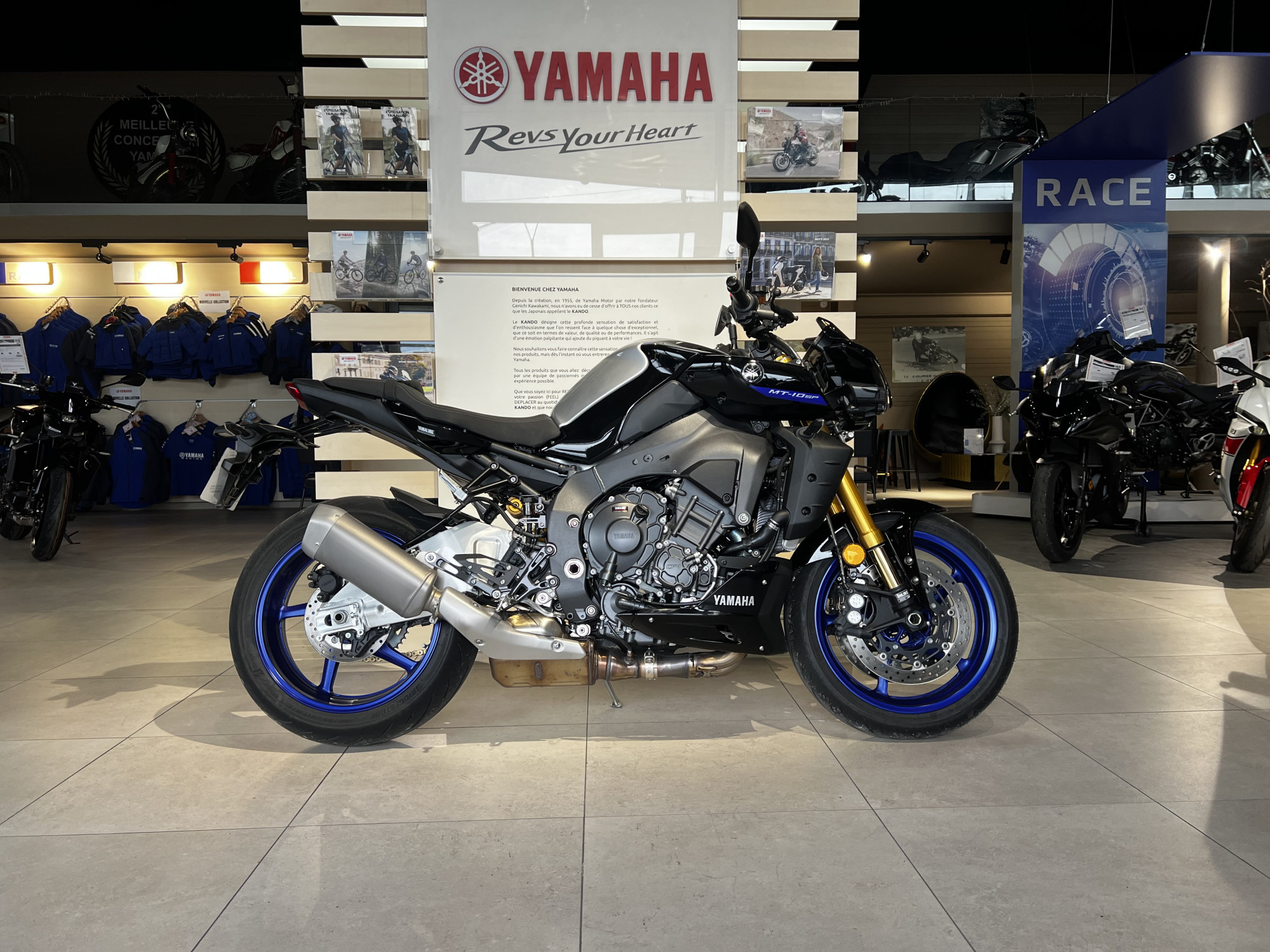 Annonce moto Yamaha YAMAHA MT-10 SP DE DIRECTION FAI