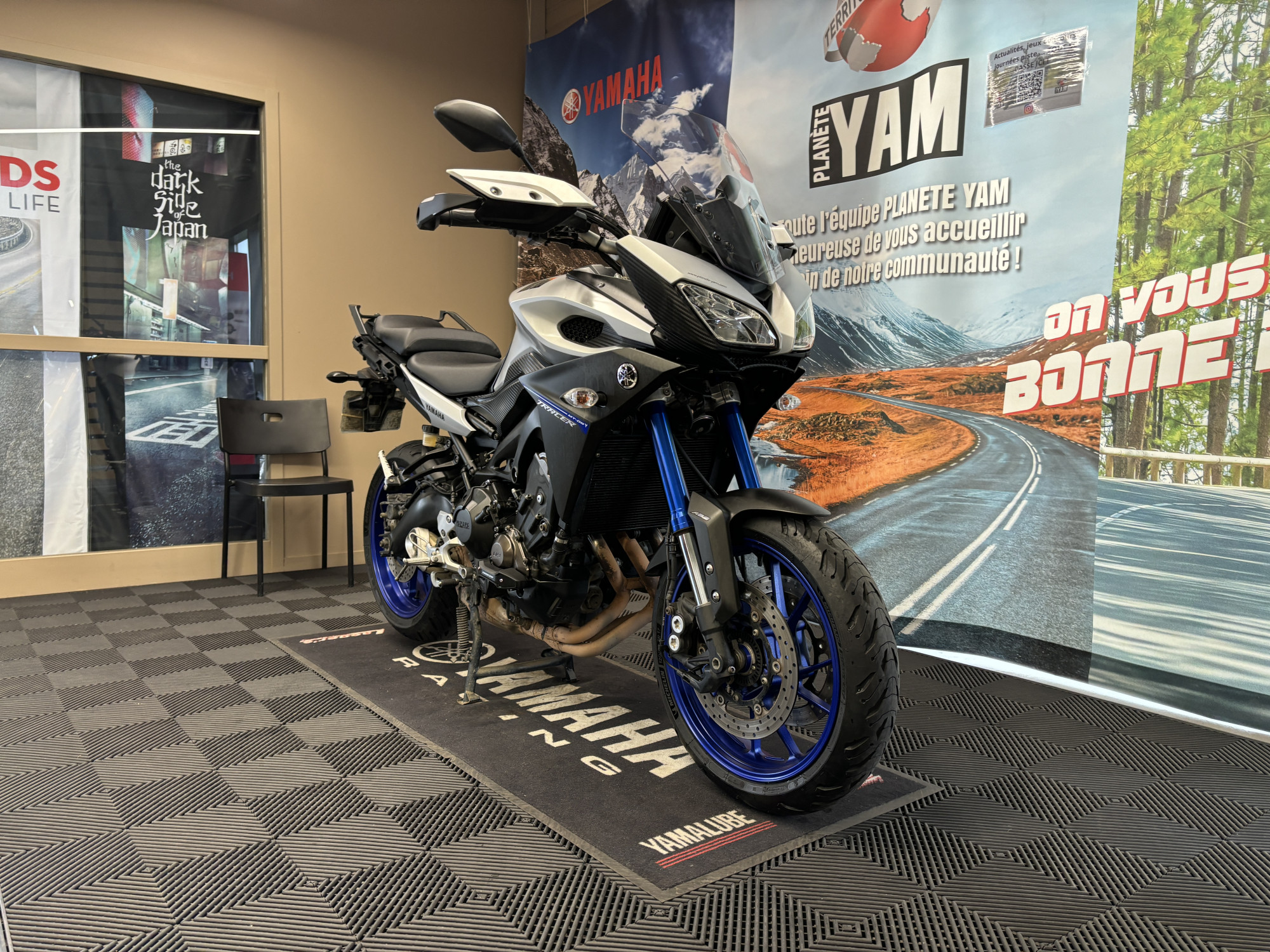 photo de YAMAHA MT-09 TRACER 847 occasion de couleur  en vente à Rennes n°2