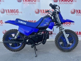 photo de YAMAHA PW 50 occasion de couleur  en vente   Perpignan