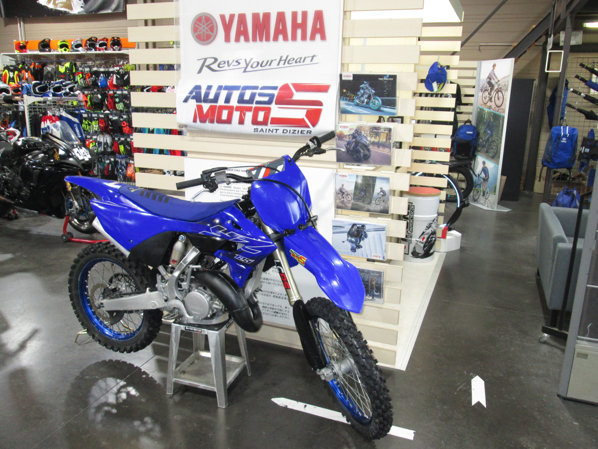 Annonce moto Yamaha 125yz22thib