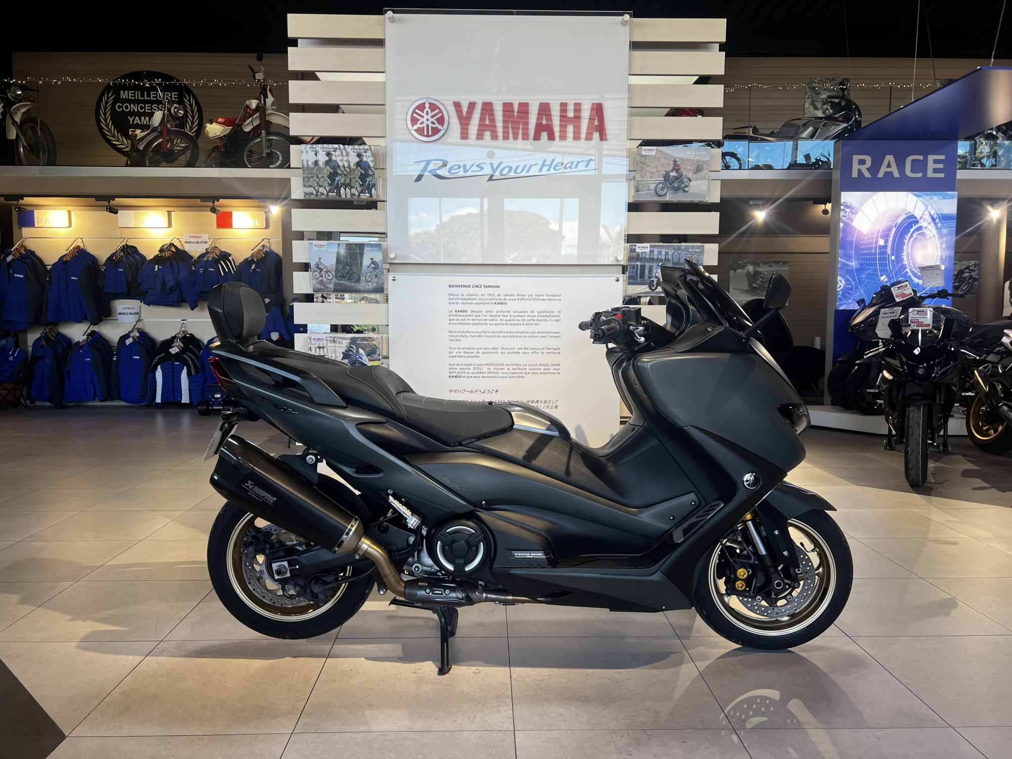 Annonce moto Yamaha T-MAX 560 TECH MAX KAMO 145EUR/M