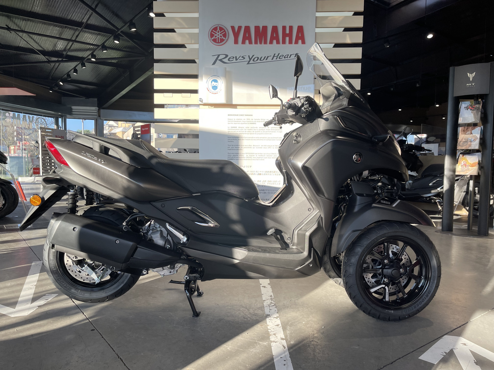 photo de YAMAHA TRICITY 300 300 occasion de couleur  en vente à Toulouse n°3