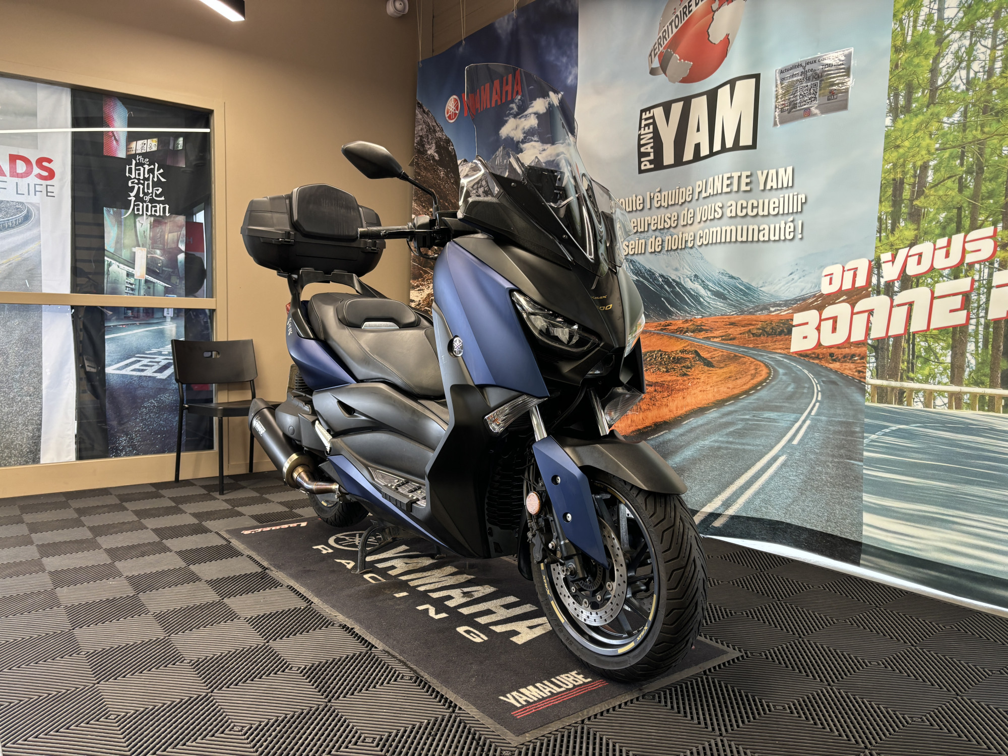 photo de YAMAHA X-MAX 400 400 occasion de couleur  en vente à Rennes n°3