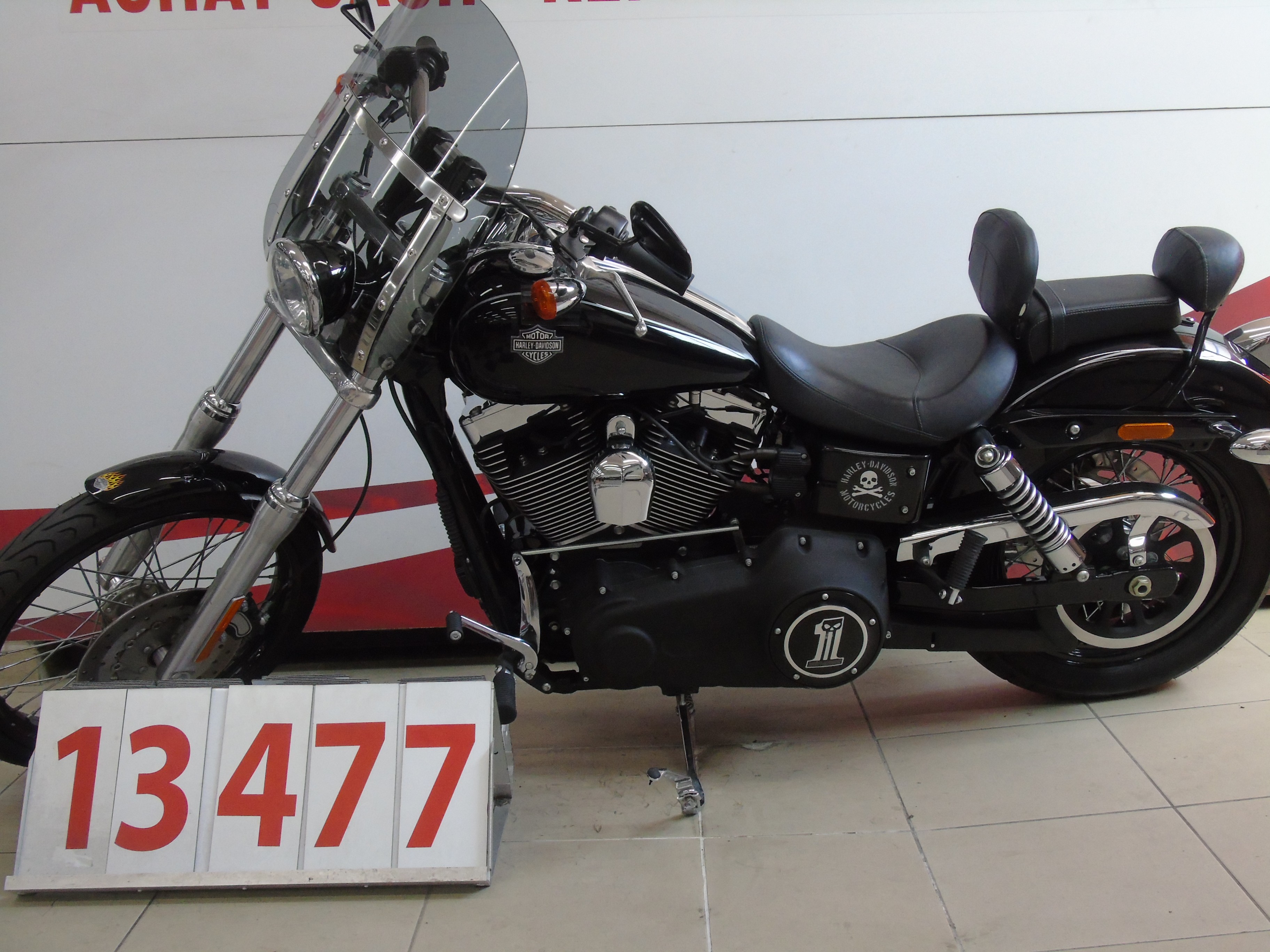 photo de HARLEY DAVIDSON DYNA WIDE GLIDE 1580 occasion de couleur  en vente à Mougins n°2