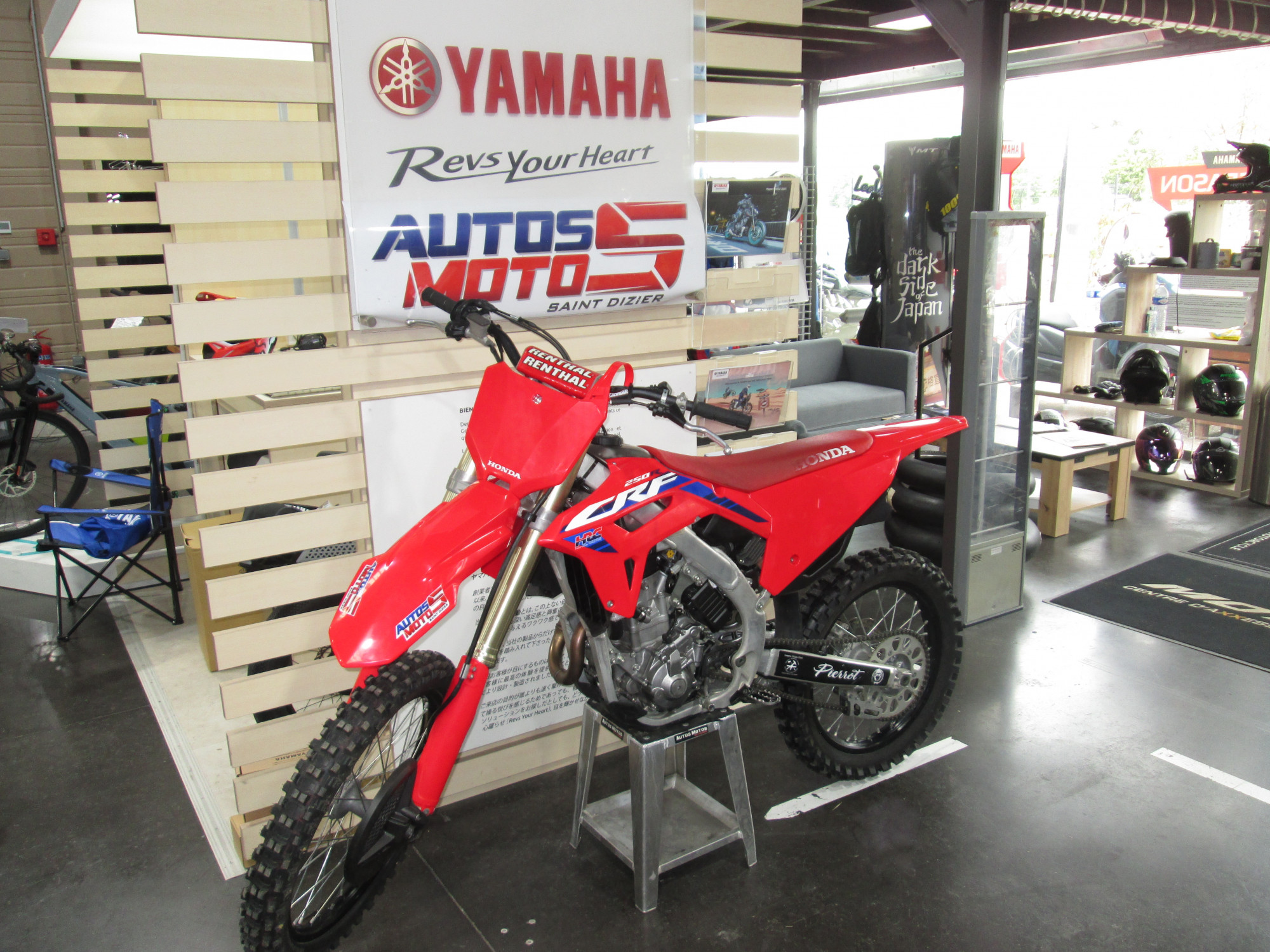 photo de HONDA 250 CRF 2023 250 occasion de couleur  en vente à St Dizier n°3