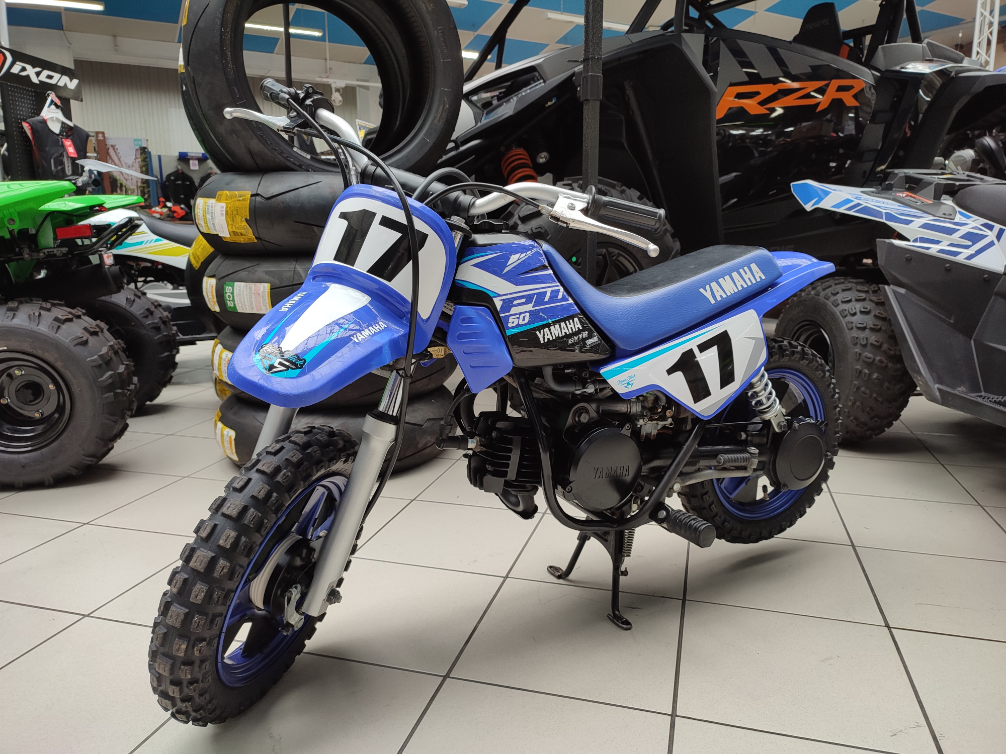 photo de YAMAHA PW 50 occasion de couleur  en vente à St Quentin n°2