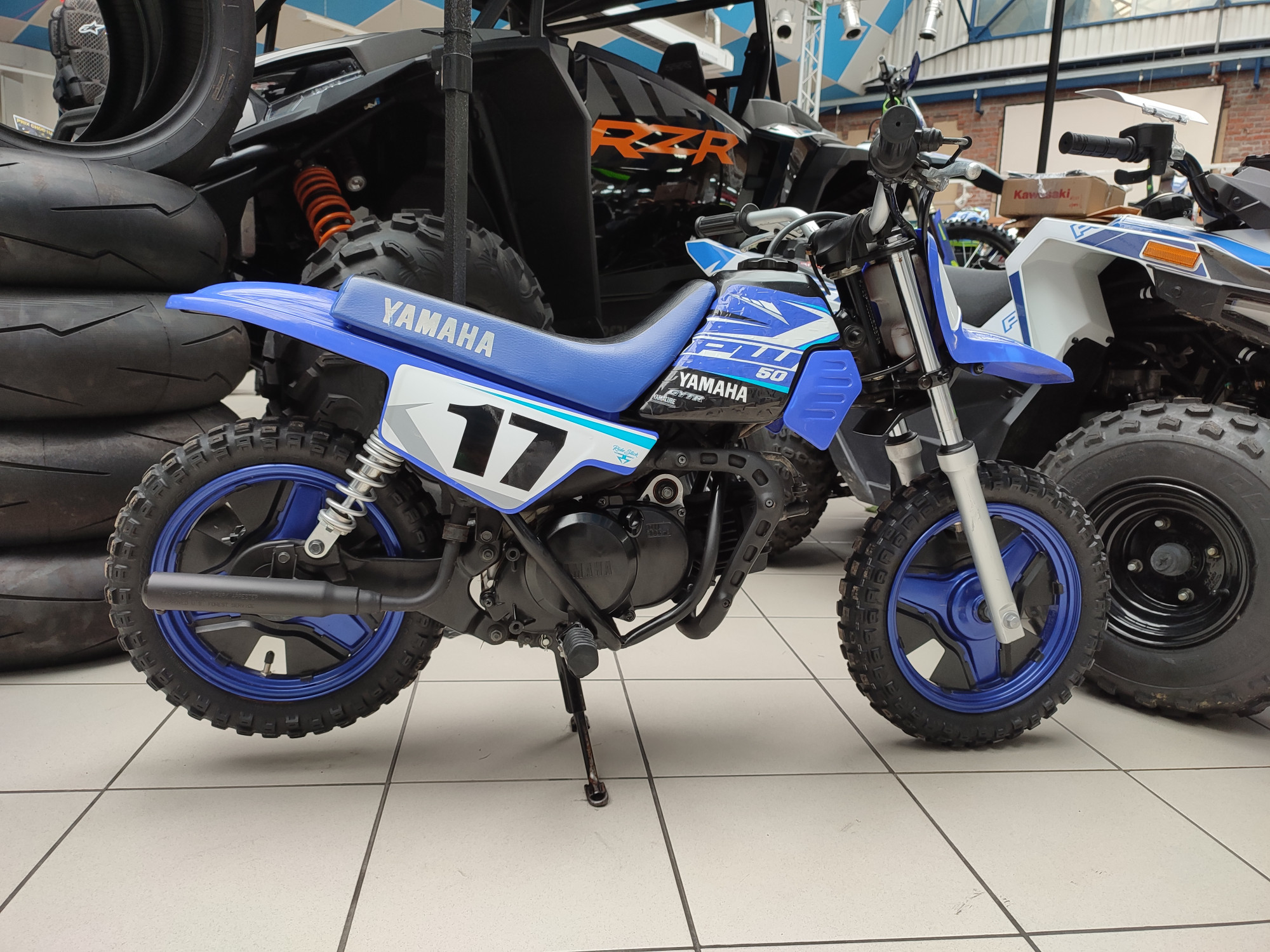 photo de YAMAHA PW 50 occasion de couleur  en vente à St Quentin n°1