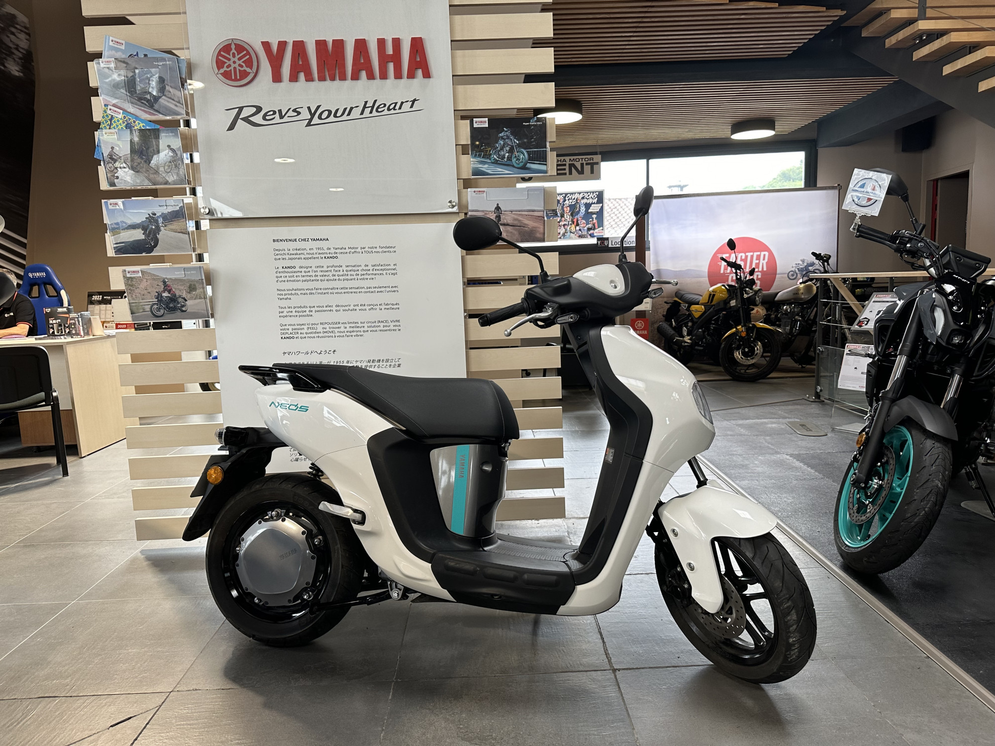 photo de YAMAHA NEO'S 50 ELECTRIQUE 50 occasion de couleur  en vente à Anglet n°2