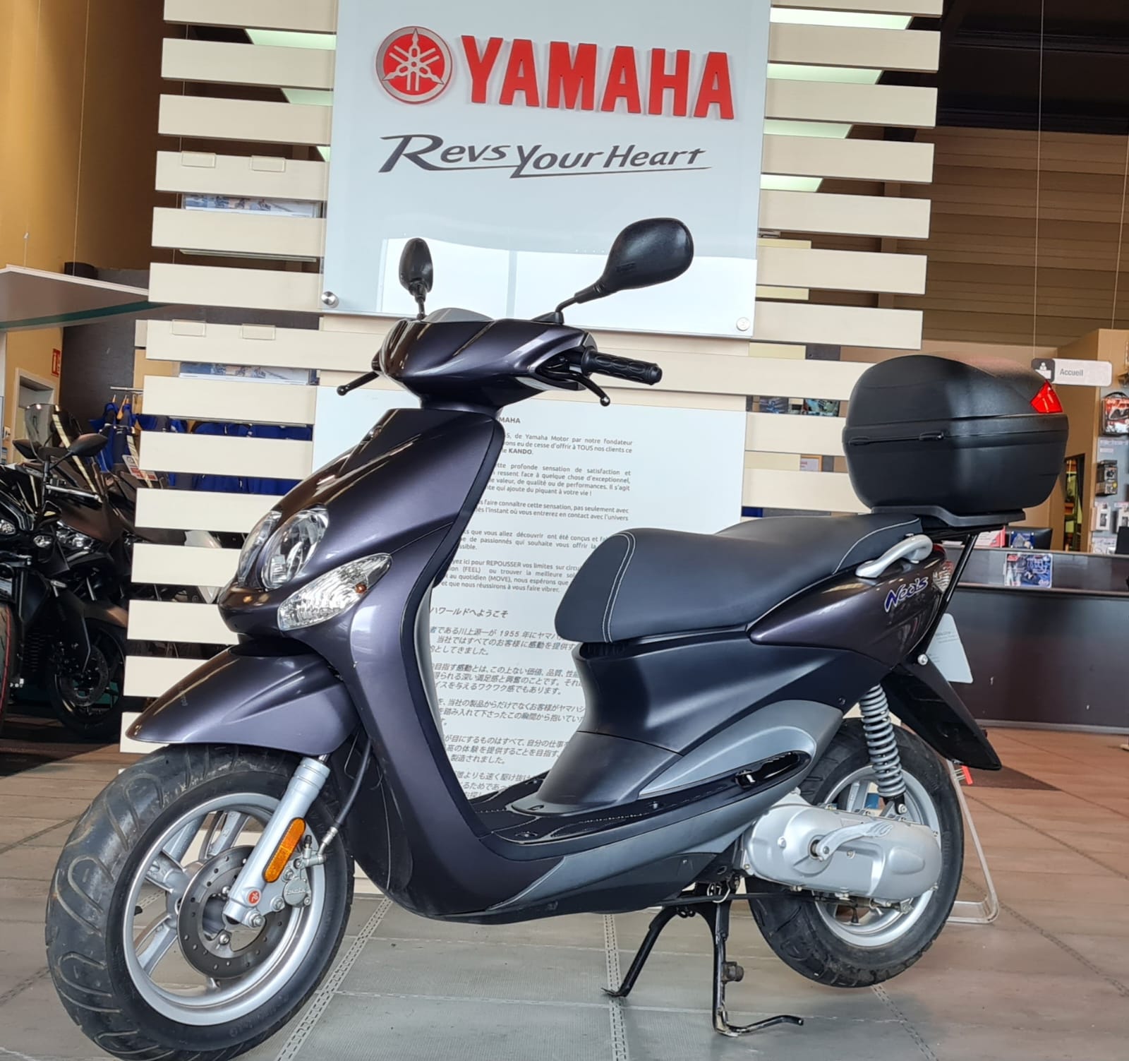 photo de YAMAHA NEO'S 50 2T 50 occasion de couleur  en vente   Sarreguemines