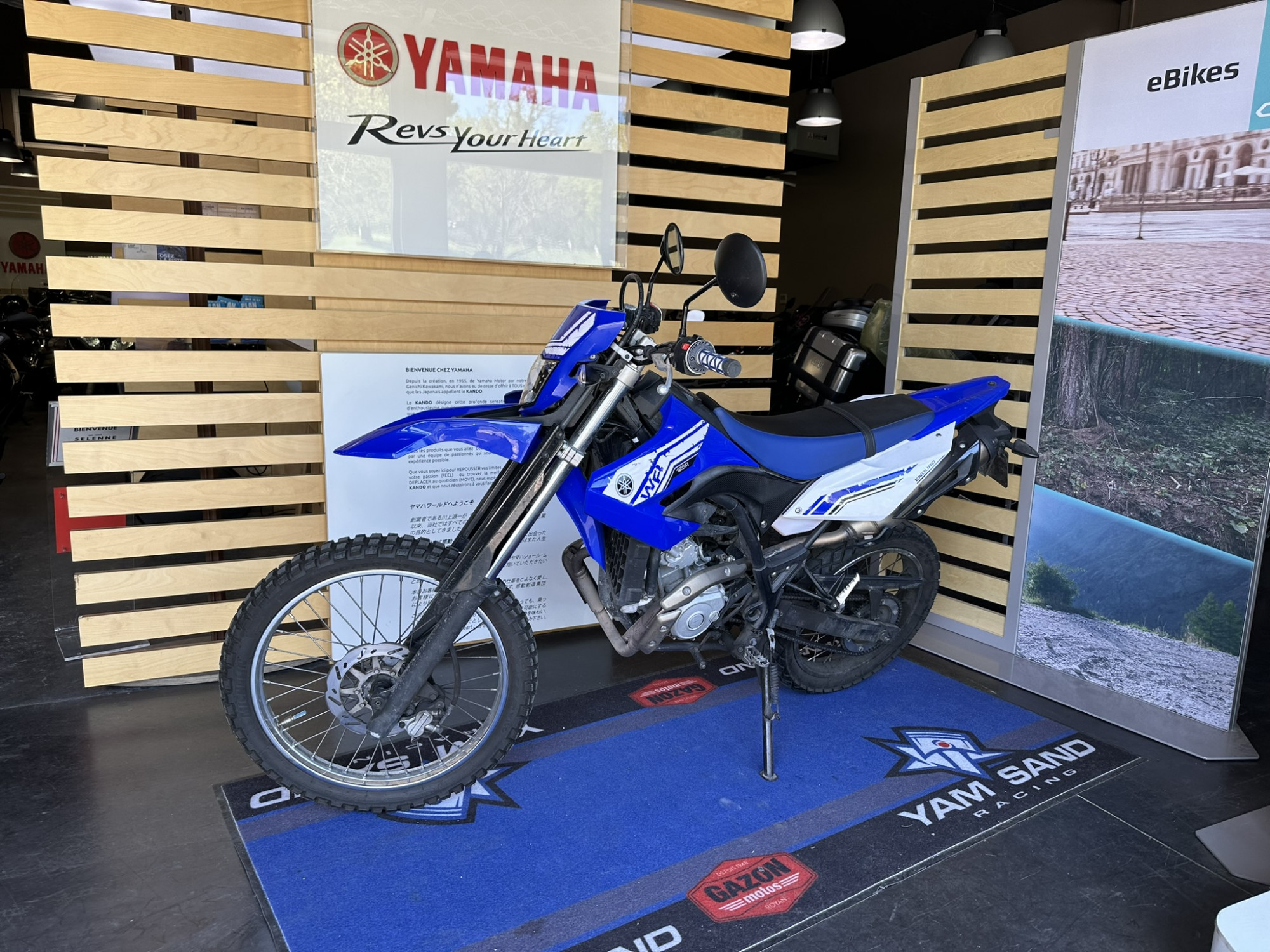 Annonce moto Yamaha WR