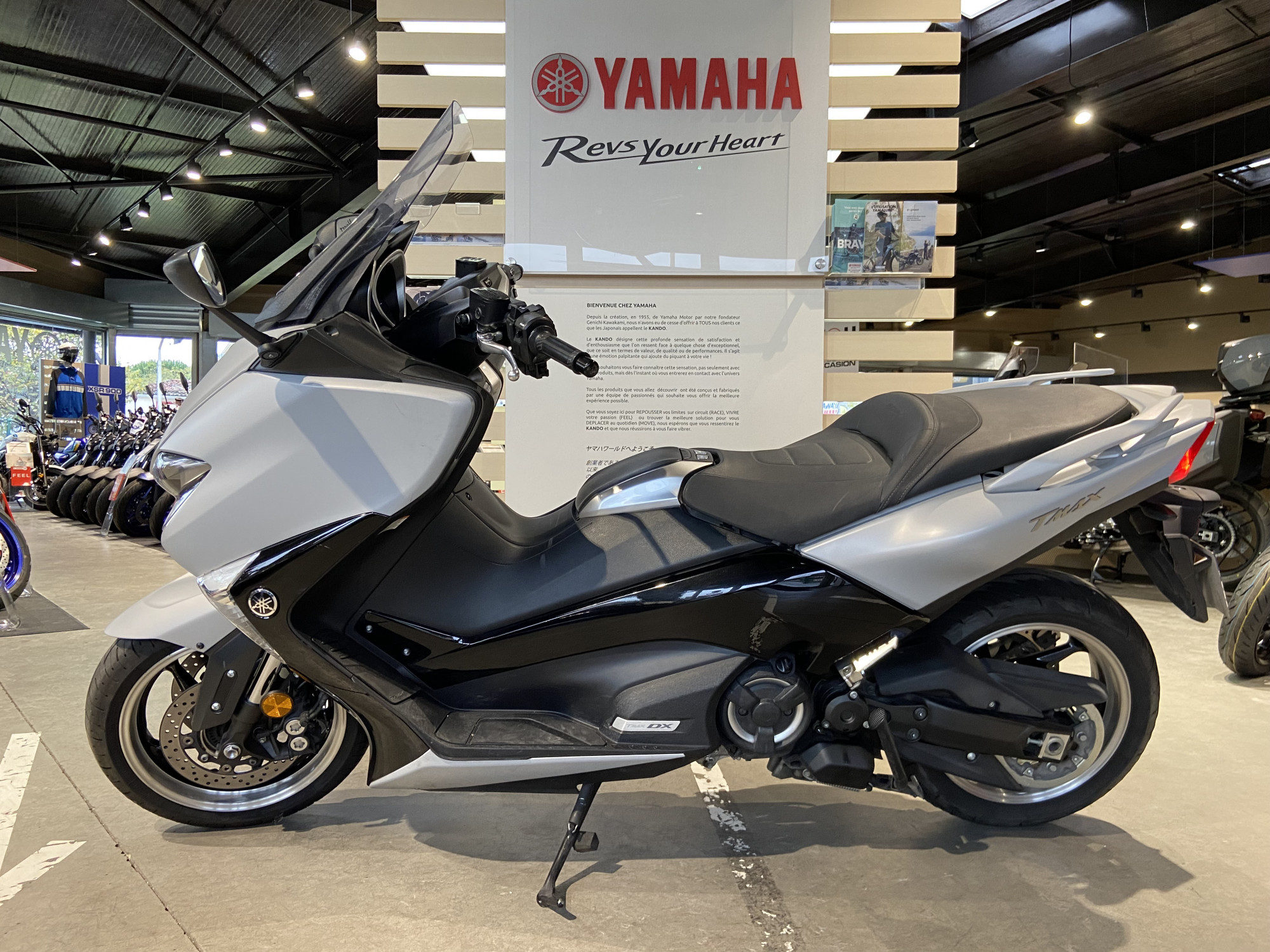 photo de YAMAHA TMAX 530 DX 530 occasion de couleur  en vente à Toulouse n°2