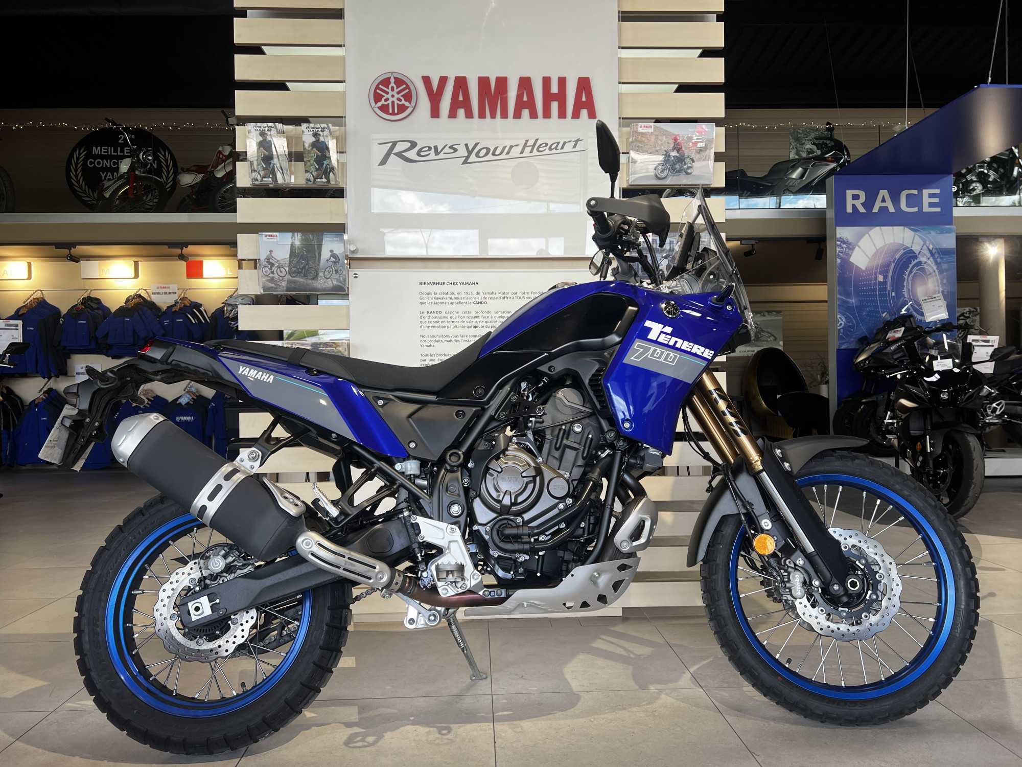 Annonce moto Yamaha T7 EXTREME EDITION  A2 35KW  150