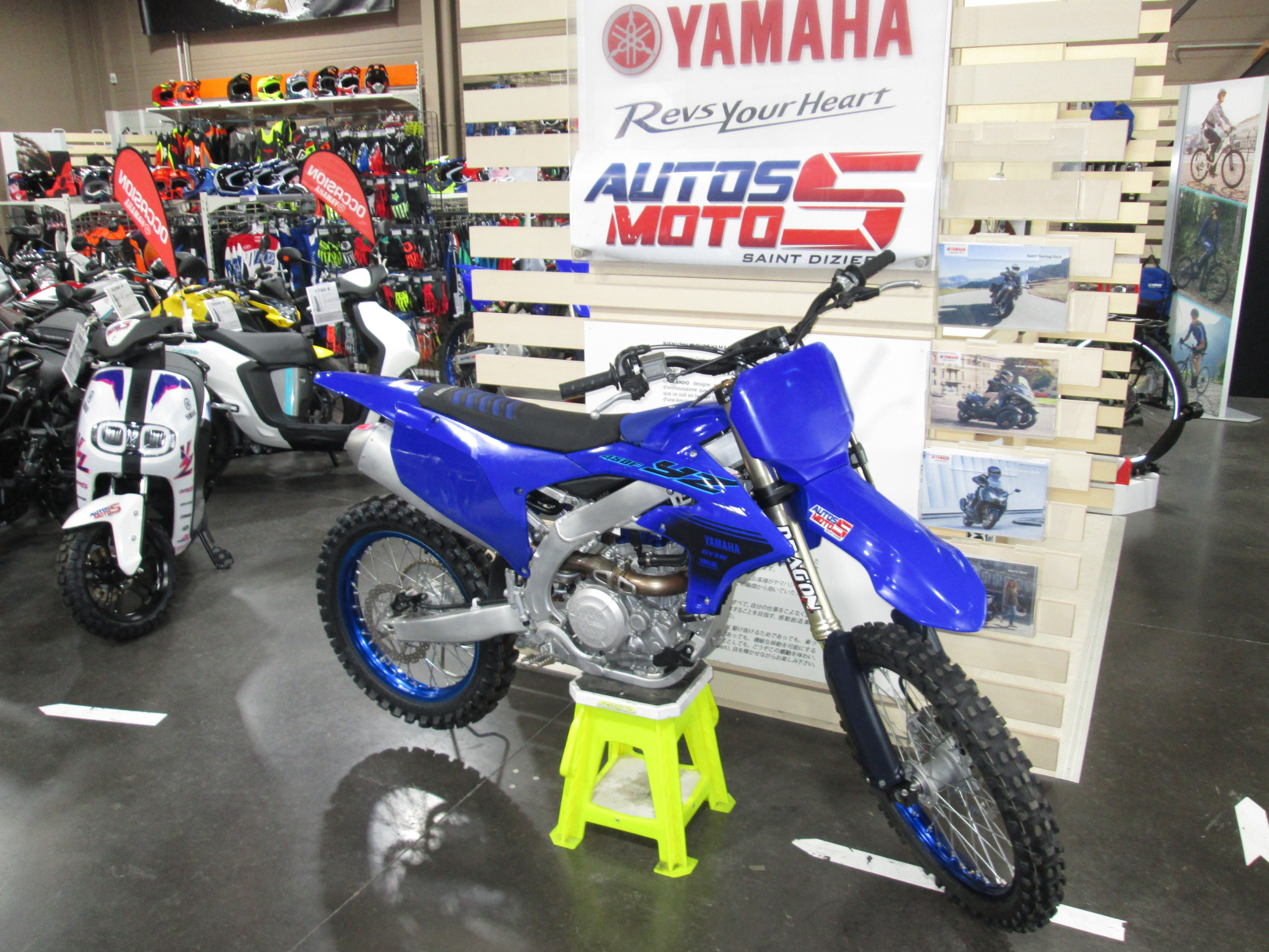 Annonce moto Yamaha 450 YZF 2024