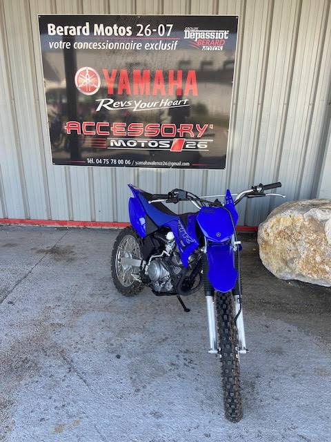 photo de YAMAHA TTR 125 125 occasion de couleur  en vente à Bourg Les Valence n°2