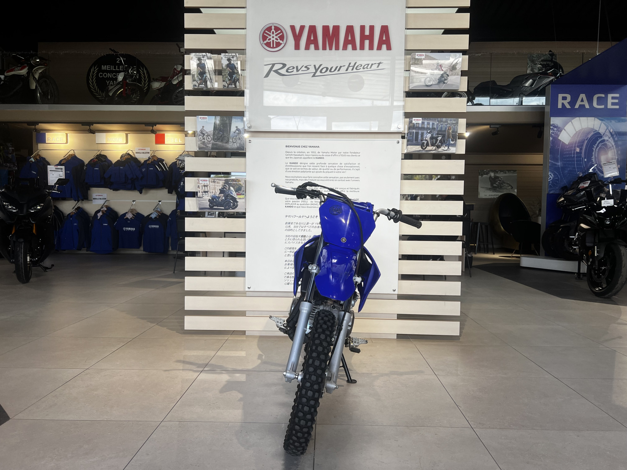 photo de YAMAHA TTR110 49EUR-MOIS* 110 occasion de couleur  en vente à Roquebrune Sur Argens n°3