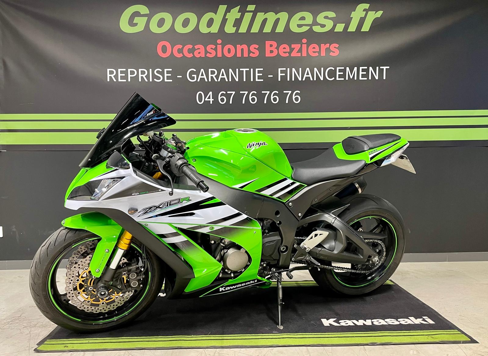 photo de KAWASAKI ZX-10R 998 occasion de couleur  en vente à Villeneuve Les Beziers n°2