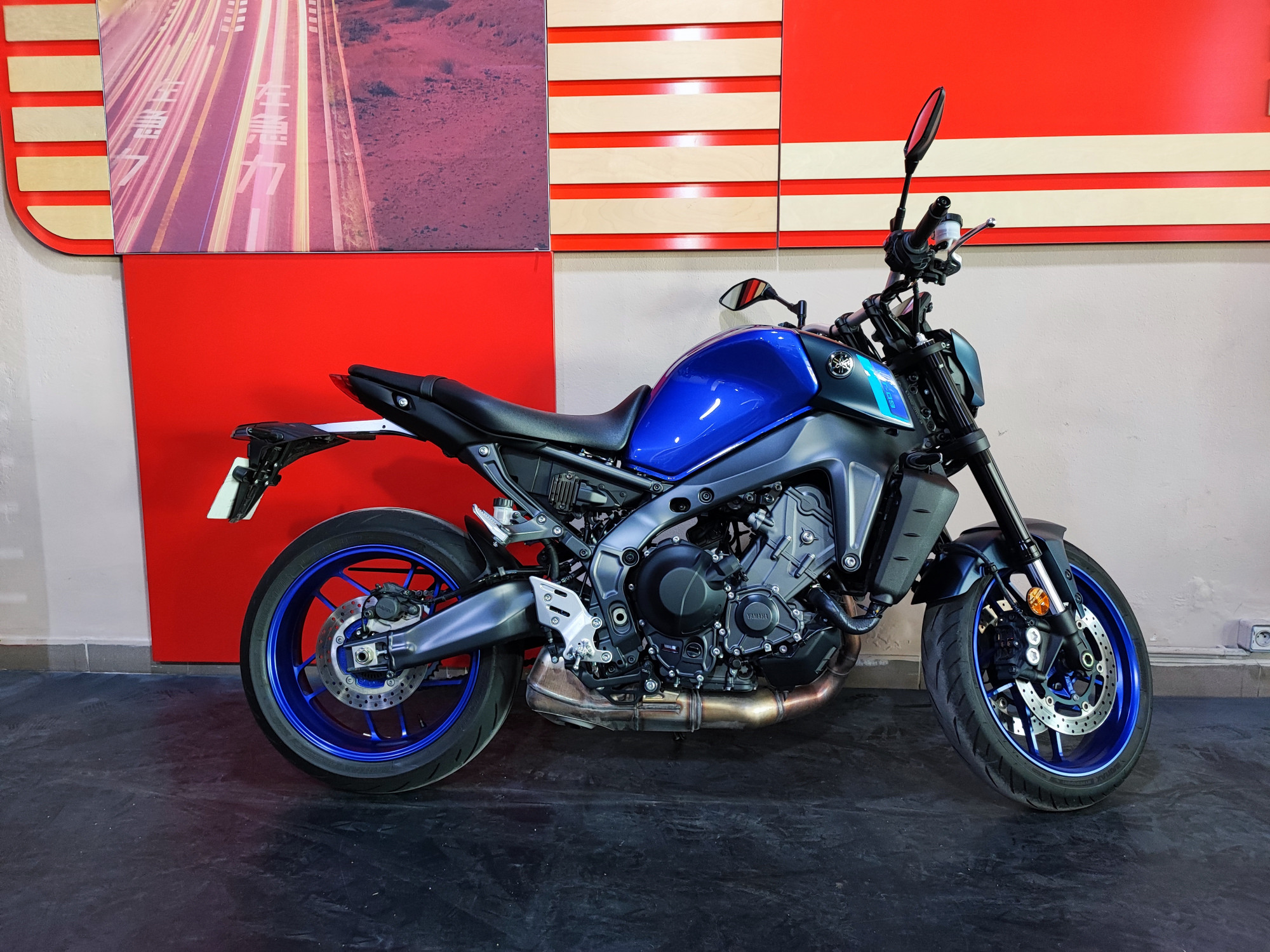 Annonce moto Yamaha MT-09 (47.5CV)