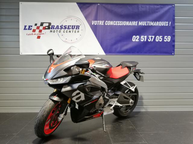 photo de APRILIA RS 660 660 occasion de couleur  en vente à La Roche Sur Yon n°1